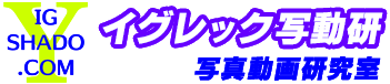 日本初！スクールフォト＆ムービーを実現しました！！